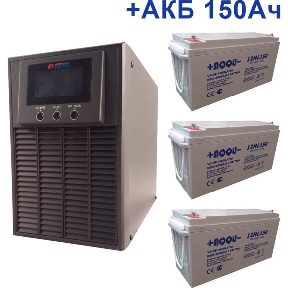 Комплект ИБП ELTENA Monolith E 1000LT-36V (900Вт) + 3шт. АКБ AQQU 12ML150 (12В, 150Ач) ME1000LT-36V/12ML150 Комплект ИБП ELTENA Monolith E 1000LT-36V (900Вт) + 3шт. АКБ AQQU 12ML150 (12В, 150Ач) ME1000LT-36V/12ML150