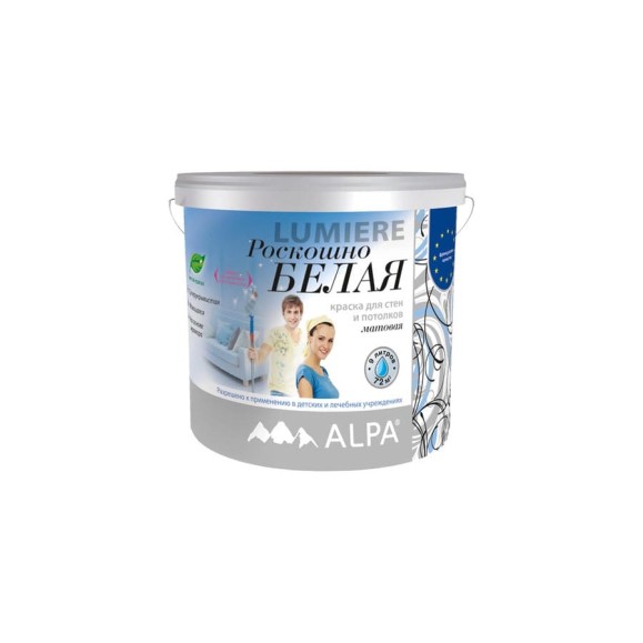 Краска ALPA ВД Люмьер (LUMIER) база А 5 л (7,6 кг) НОВАЯ 3488570025093