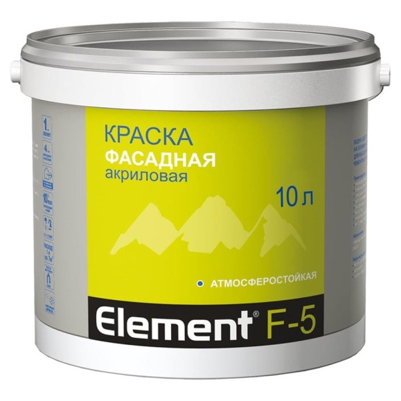 Краска акриловая фасадная ALPA Элемент F-5 10 л 4607161230282