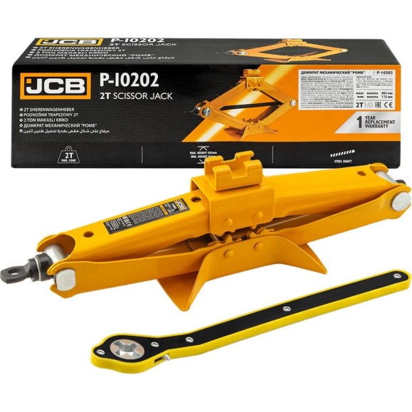 Домкрат механический JCB Ромб, 2 т JCB-P-10202 64104 Домкрат механический JCB Ромб, 2 т JCB-P-10202 64104