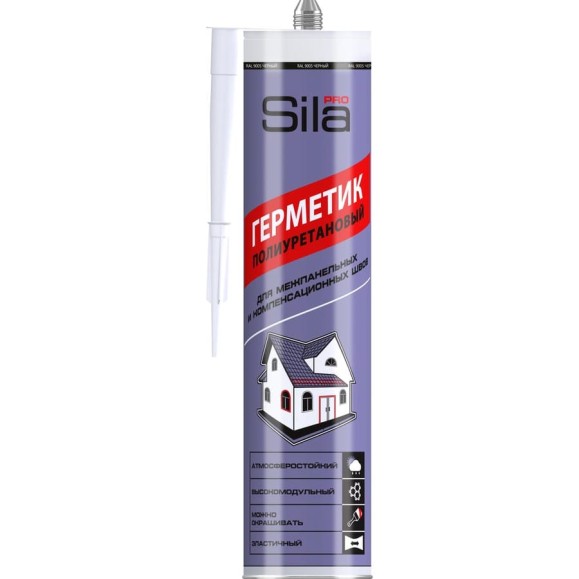 Герметик полиуретановый Sila PRO PU Sealant HM BLACK, черный RAL 9005, 280 мл. SLPU280_9005