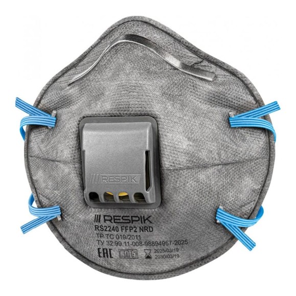 Респиратор RESPIK CARBON 10 шт RS2240