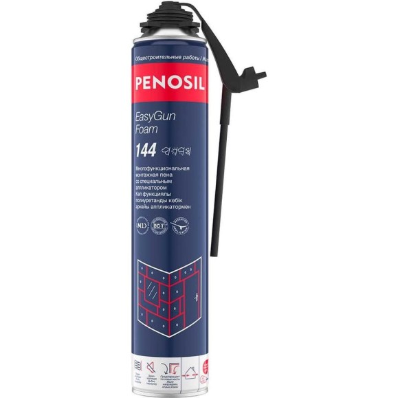 Пена монтажная профессиональная многофункциональная всесезонная Penosil EasyGun Foam 144 750 мл A1628Z