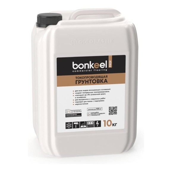 Грунтовка токопроводящая Bonkeel Prof, 10 л 656604 Грунтовка токопроводящая Bonkeel Prof, 10 л 656604
