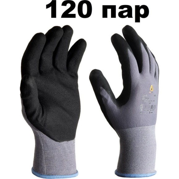 Перчатки защитные для точных работ Jeta Safety (120 пар) из нейлона и спандекса с пенонитриловым покрытием ладони, р.8/M, JN-021-box-M