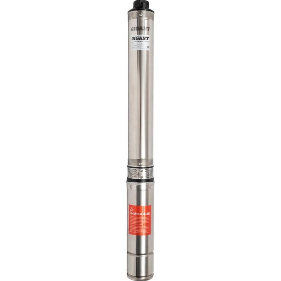 Скважинный насос Gigant CACH-11