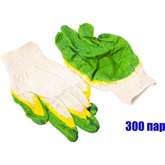 Перчатки с двойным латексным обливом SEBMET (упаковка 300 пар) TD074000002.300
