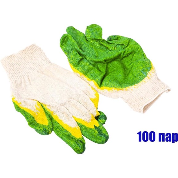 Перчатки с двойным латексным обливом SEBMET (упаковка 100 пар) TD074000002.100