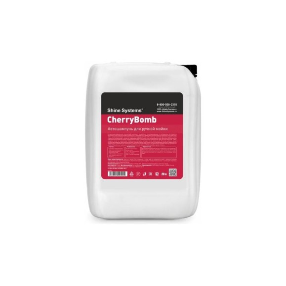 Автошампунь для ручной мойки Shine Systems CherryBomb Shampoo, 20 л SS633