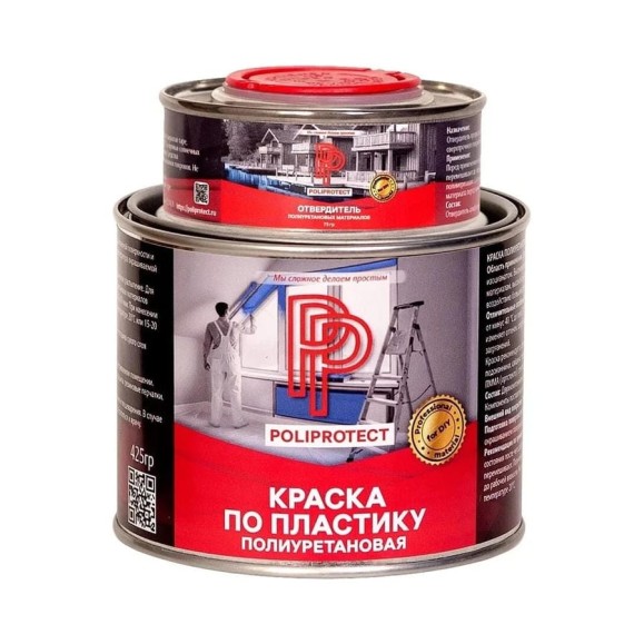 Краска полиуретановая POLIPROTECT 2К (по пластику) серая комплект (4,25 кг + 0,75кг) 5РРКППср Краска полиуретановая POLIPROTECT 2К (по пластику) серая комплект (4,25 кг + 0,75кг) 5РРКППср