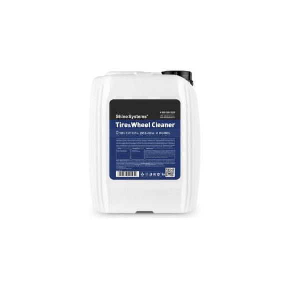Очиститель резины и колес Shine Systems Tire&Wheel Cleaner, 5 л SS611 Очиститель резины и колес Shine Systems Tire&Wheel Cleaner, 5 л SS611