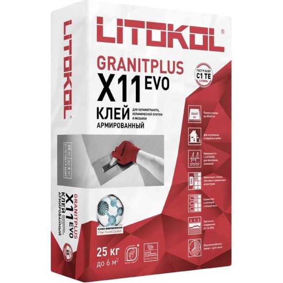 Клей LITOKOL X11 EVO GRANITPLUS (25kg bag) 509770002 Клей LITOKOL X11 EVO GRANITPLUS (25kg bag) 509770002