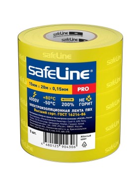 Изолента ПВХ, 15 м х 20 мм, желтая, набор 5 шт. Safeline 25120