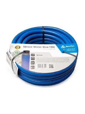 Шланг ООО Дрим Пул Water Blue ПВХ 3-х слойный 3/4 (19мм) 100 м Д14202 Шланг ООО Дрим Пул Water Blue ПВХ 3-х слойный 3/4 (19мм) 100 м Д14202