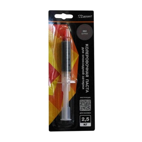 Паста колеровочная dipoxSi Systems Диамант 062 буран, 2,5 кг 259288