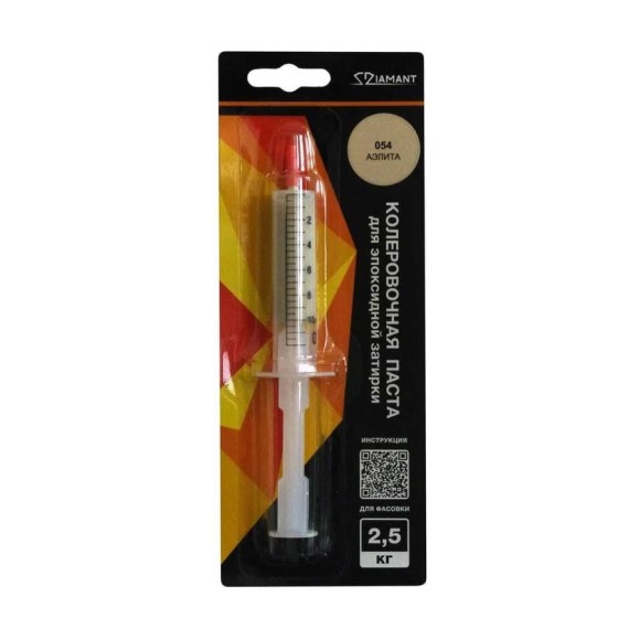 Паста колеровочная DipoxSi Systems Diamant 054 аэлита, на 2,5 кг 259301