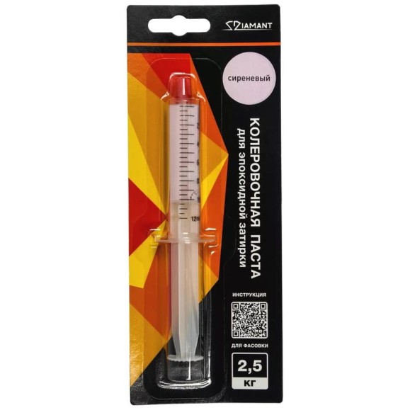 Паста колеровочная DipoxSi Systems 022 Diamant сиреневый 2,5 кг 258069