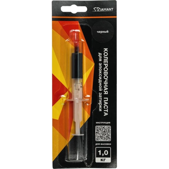 Паста колеровочная DipoxSi Systems 050 Diamant черный 1кг 257901