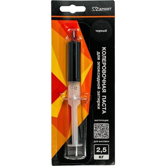 Паста колеровочная dipoxSi Systems Диамант 050 черный, 2,5 кг 258205