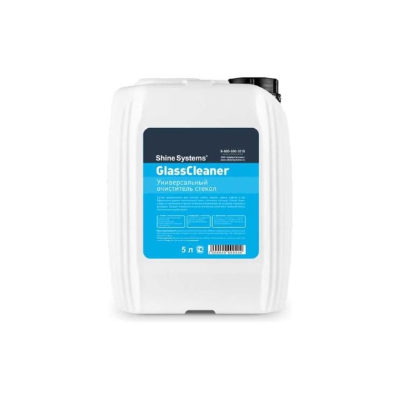 Очиститель универсальный для стекол Shine Systems GlassCleaner, 5 л SS934