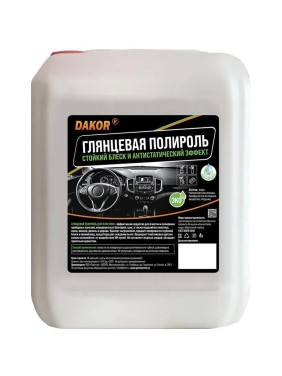 Полироль пластика автомобильный DAKOR глянцевый восстановитель, 5 л 4607002308323