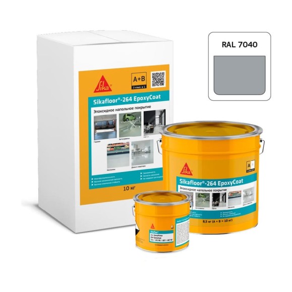 Напольное покрытие на эпоксидной основе SIKA Floor-264 EpoxyCoat RAL 7040 А + В, Ведро 10кг 886560