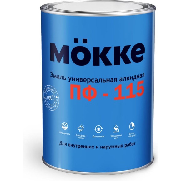 Эмаль алкидная MÖKKE ПФ-115 синий, 0,8 кг, 6022