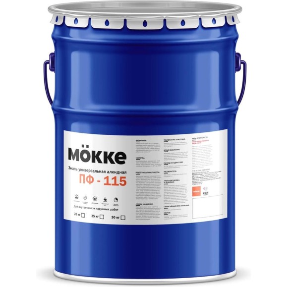 Эмаль алкидная MÖKKE ПФ-115 красный, 20 кг, 01056