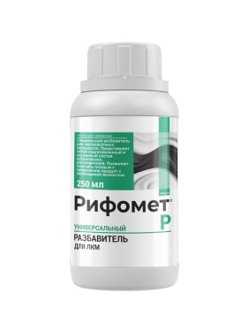 Разбавитель краски РИФОМЕТ -Р, 0,25 л 110060