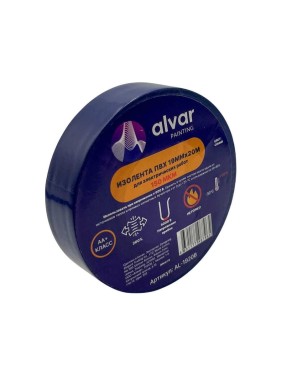 Изолента Alvar ПВХ 19мм, 20м, синяя (комплект из 10 штук) AL-1920B_10 Изолента Alvar ПВХ 19мм, 20м, синяя (комплект из 10 штук) AL-1920B_10