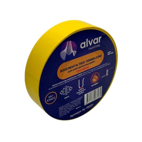 Изолента Alvar ПВХ 19мм, 20м, желтая (комплект из 10 штук) AL-1920Y_10