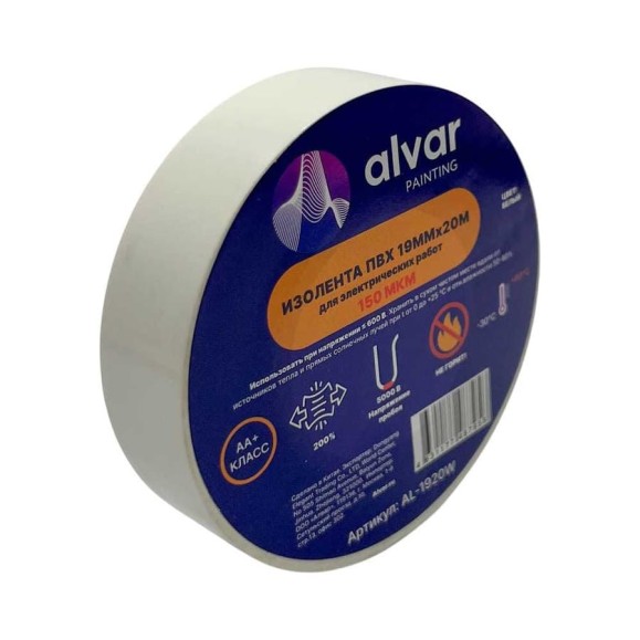 Изолента Alvar ПВХ 19мм, 20м, белая (комплект из 10 штук) AL-1920W_10