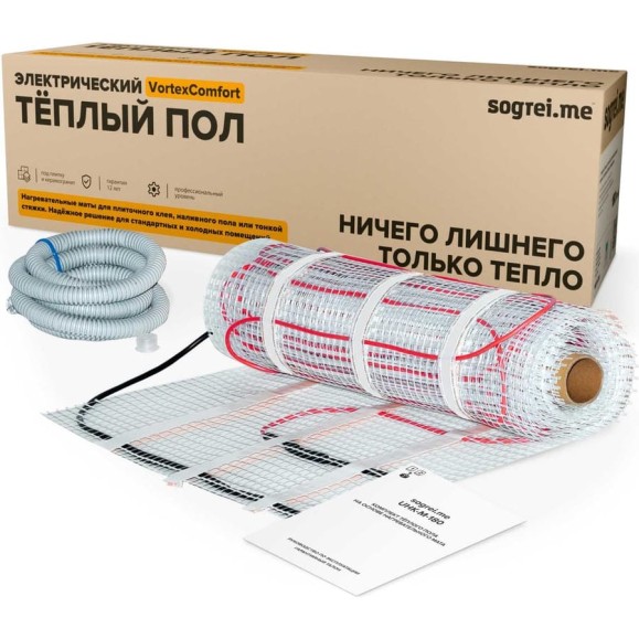 Комплект теплого пола Sogrei.me SOGREIME VortexComfort UHK-M (ВихрьКомфорта УХК-М) 180-0,5-1,5 0К-00002112 Комплект теплого пола Sogrei.me SOGREIME VortexComfort UHK-M (ВихрьКомфорта УХК-М) 180-0,5-1,5 0К-00002112