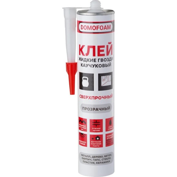 Клей каучуковый DOMOFOAM ЖГ сверхпрочный, 0.3 кг, прозрачный 9782107