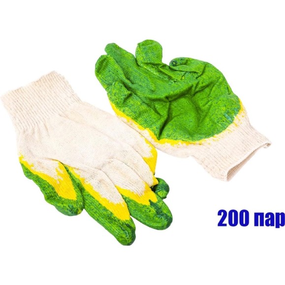 Перчатки с двойным латексным обливом SEBMET (упаковка 200 пар) TD074000002.200