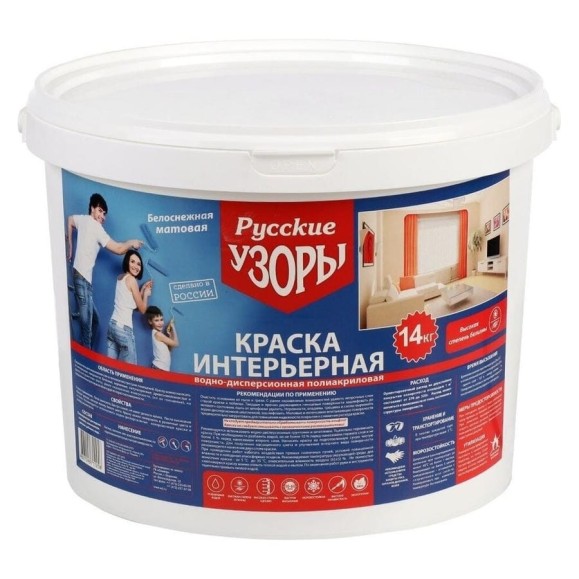Краска воднодисперсионная Русские Узоры интерьерная, матовая, супербелая, 13 кг 273807