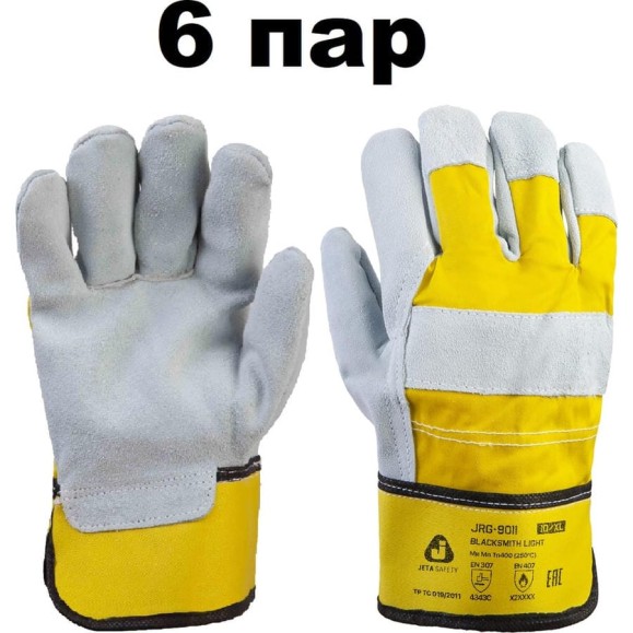 Перчатки комбинированные кожаные (краги), 6 пар, размер 10/XL Jeta Safety JRG-9011(6) Перчатки комбинированные кожаные (краги), 6 пар, размер 10/XL Jeta Safety JRG-9011(6)
