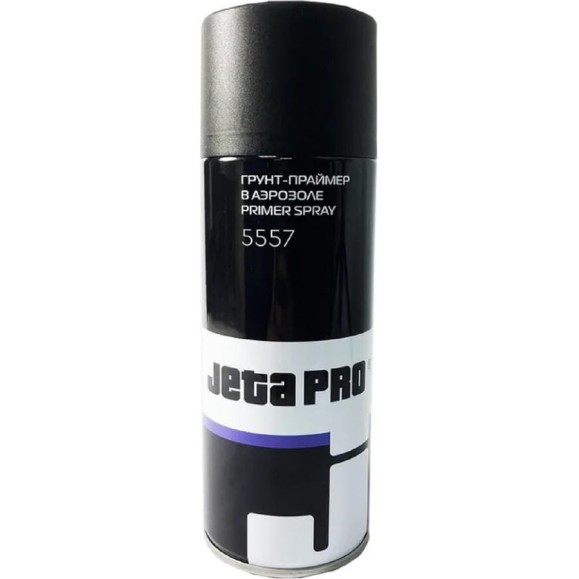 Грунт - спрей наполняющий Jeta PRO 1К 400мл JETAPRO 5557 BR Белый 5557 BR White