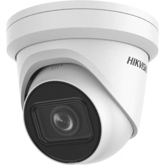 IP-видеокамера Hikvision DS-2CD2H23G2-IZS IP-видеокамера Hikvision DS-2CD2H23G2-IZS