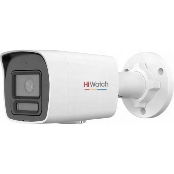 IP-видеокамера HIWATCH DS-I450L(D) (2.8mm)