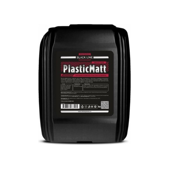 Полироль матовый для пластика и винила салона Shine Systems аромат Инвиктус, серия Black Line PlasticMatt Invictus, 5 л SSBL966
