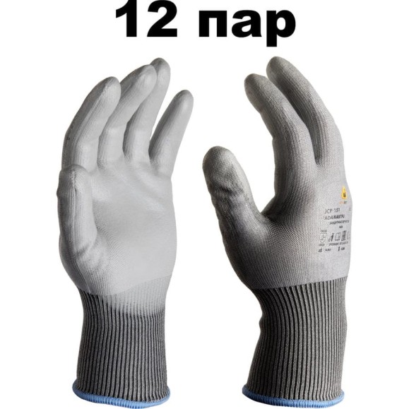 Перчатки сверхпрочные от порезов Jeta Safety (12 пар) из полиэтилена Адамант с полиуретановым покрытием, р.10/XL JCP-151-pack-XL Перчатки сверхпрочные от порезов Jeta Safety (12 пар) из полиэтилена Адамант с полиуретановым покрытием, р.10/XL JCP-151-pack-XL