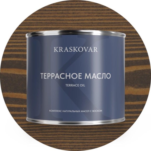 Масло террасное Kraskovar Палисандр 2,2л 1135 Масло террасное Kraskovar Палисандр 2,2л 1135