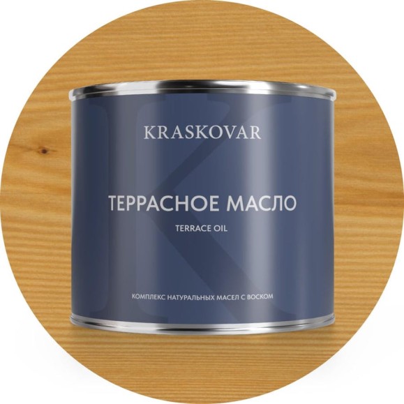 Масло террасное Kraskovar Бесцветный 2,2л 1145 Масло террасное Kraskovar Бесцветный 2,2л 1145