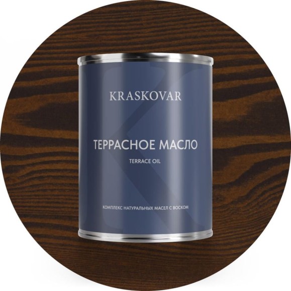 Масло террасное Kraskovar Брауни 0,75л 2203