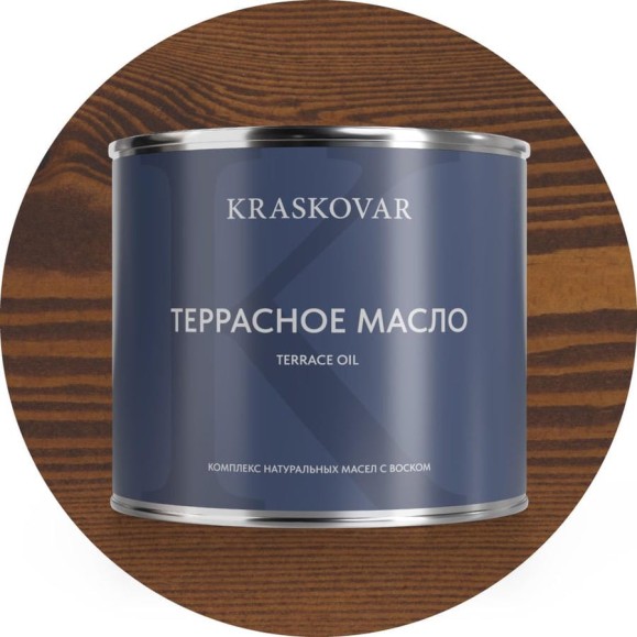 Масло террасное Kraskovar Орех Гварнери 2,2л 1602 Масло террасное Kraskovar Орех Гварнери 2,2л 1602