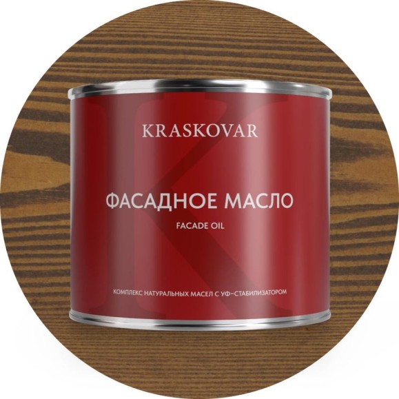 Масло фасадное Kraskovar Орех 2,2л 1158 Масло фасадное Kraskovar Орех 2,2л 1158