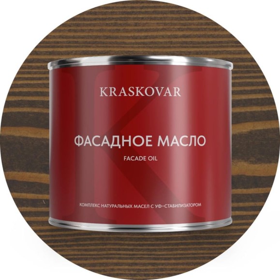 Масло фасадное Kraskovar Палисандр 2,2л 1151