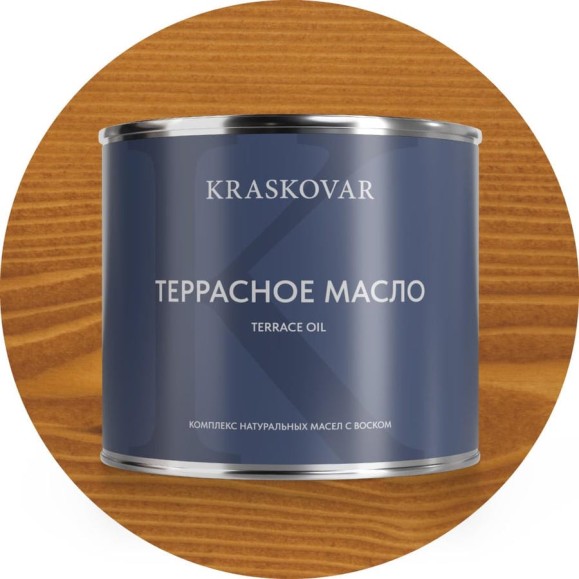 Масло террасное Kraskovar Бук 2,2л 1141 Масло террасное Kraskovar Бук 2,2л 1141