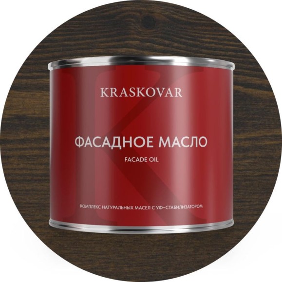 Масло фасадное Kraskovar Эбен 2,2л 1632